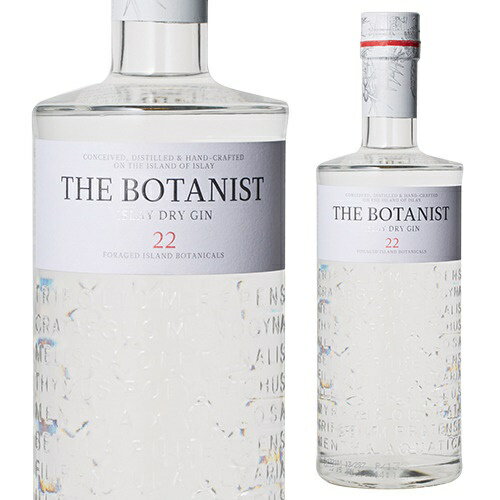 P3倍 父の日 早割1本から送料無料 ザ ボタニスト アイラ ドライ ジン BOTANIST 700ml 46度 ブルイックラディ 蒸溜所 ブルックラディ クラフトジン Islay GIN 長S誰でもP3倍は 5/9 20:00 ～ 5/16 1:59まで