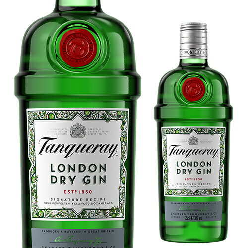 P3倍 父の日 早割タンカレー ジン 47度 750ml スピリッツ ロンドン ドライ ジン Tanqueray GIN ジン お酒 スピリッツ カクテルにも あす楽 八幡誰でもP3倍は 5/9 20:00 ～ 5/16 1:59まで