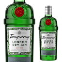 【全品P3倍 5/5限定 父の日 早割】タンカレー ジン 47度 750ml スピリッツ ロンドン ドライ ジン Tanqueray GIN ジン お酒 スピリッツ カクテルにも 八幡