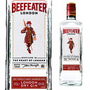 11/15限定 全品P3倍ビーフィーター　ジン　40度　700ml[ジン][スピリッツ][ビフィーター][ロンドン ジン][beefeater][長S] liq_YBF