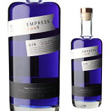 ץ쥹 1908  750ml 42.5 ʥץ쥹 ꥸʥ ǥ֥롼  ͭǺ ŷǺ Хե饤ԡ ܥ˥8 EMPRESS GIN ĹS