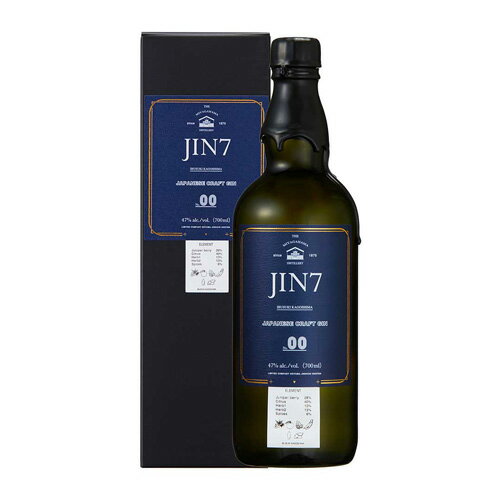 JIN7 series 00 ジンシチ ジャパニーズ クラフトジン 700ml 47度 大山甚七商店 国産 JAPANESE CRAFT GIN 日本最古 ハーブ農園 「開聞山..