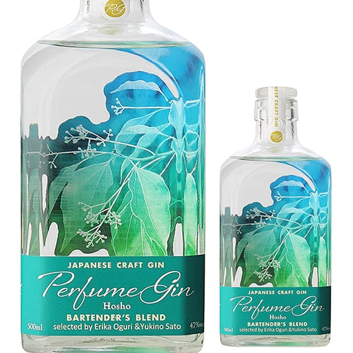 【P3倍】Perfume Gin 芳樟 －BARTENDER’S BLEND－ パフューム ジャパニーズ クラフトジン 500ml 47度 日本 鹿児島 大山甚七商店 国産 JAPANESE CRAFT GIN 長Sハーブ園 「開聞山麓香料園」 フレッシュハーブ 使用誰でもP3倍は 11/4 20:00 ～ 11/11 1:59まで