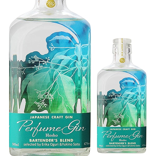 【全品P3倍 5/20限定 父の日 早割】Perfume Gin 芳樟 －BARTENDER’S BLEND－ パフューム ジャパニーズ クラフトジン …