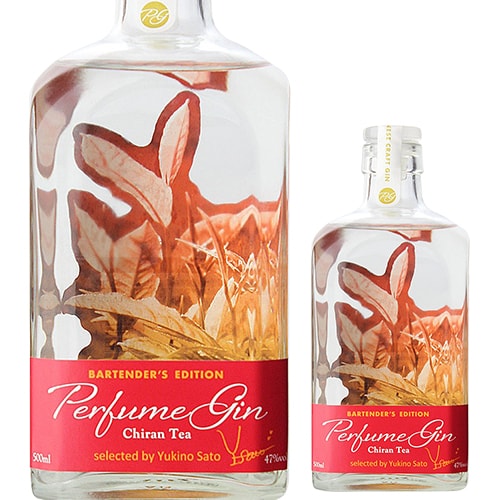 Perfume Gin 知覧紅茶 ～BARTENDER’ S EDITION～ パフューム ジャパニーズ クラフトジン 500ml 47度 日本 鹿児島 大山甚七商店 国産 JAPANESE CRAFT GIN 長Sハーブ園 「開聞山麓香料園」 フレッシュハーブ 使用