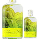 【全品P3倍 4/30～5/1限定】Perfume Gin レモングラス ～BARTENDER’ S EDITION～ パフューム ジャパニーズ クラフトジン 500ml 47度 日本 鹿児島 大山甚七商店 国産 JAPANESE CRAFT GIN 長Sハーブ園 「開聞山麓香料園」 フレッシュハーブ 使用