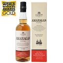 ★長濱蒸溜所 ブレンデッドモルト第二弾『AMAHAGAN World Malt Edition No.2』★ ＜交差する、ワインの香りとモルトの甘み＞ 将来のシングルモルトのリリースに向け、ウイスキー造りにとって最も重要な工程である「ブレンド」に焦点をあて、生み出されたブレンデッドモルトシリーズ「AMAHAGAN」。Edition No.1をベースに赤ワインの個性を活かした後熟にチャレンジしました。 ＜テイスティングノート＞ 外観は赤みがかった艶やかなレンガ色。レーズンやベリーといった赤ワイン由来の風味と、長濱独特のモルティさが絶妙に調和、アフターに爽やかなオレンジピールを感じます。口に含むと、独特の穀物の甘味が全体に広がりますが、ほどよい渋味が全体を引き締めます。その深みある味わいをお愉しみ下さい。 ＜長濱蒸溜所＞ 2016年に長濱浪漫ビール施設内に稼働した、琵琶湖と伊吹山、長浜の風土が育む、国内最小規模となるクラフトディスティラリーです。アランビック型の小さなポットスチルと極細のラインアームからは、特徴となるリッチな味わいの原酒が日々産み出されています。 ■商品名 AMAHAGAN(アマハガン) World Malt Edition No.2 レッドワインウッドフィニッシュ Red Wine Wood Finish ■容量 700ml ■タイプ ブレンデッドモルト ■生産地 日本/滋賀（長濱蒸溜所） ■原材料 モルト ■アルコール度数 47度 ※ワイン・洋酒など、ボトル商品(750ml未満)と同梱可能。合計12本まで1個口でお届けできます。 ※画像はイメージです。実際のボトルとデザインやヴィンテージが異なる場合がございます。また並行輸入品につきましてはアルコール度数や容量が異なる場合がございます。ジンのことなら当店『ジン専門店 ALL GIN（アラジン）』へ [ジン] [gin] [おすすめ] [度数] [飲み方] [ショット] [カクテル] [作り方] [トニック] [レモンサワー] [味] [原料] [ボタニカル]待望の第2弾はワインウッドフィニッシュ 将来のシングルモルトのリリースに向け、ウイスキー造りにとって最も重要な工程である「ブレンド」に焦点をあて、生み出されたブレンデッドモルトシリーズ「AMAHAGAN」。Edition No.1をベースに赤ワインの個性を活かした後熟にチャレンジした1本となっています。 Tasting Notes 外観は赤みがかった艶やかなレンガ色。レーズンやベリーといった赤ワイン由来の風味と、長濱独特のモルティさが絶妙に調和、アフターに爽やかなオレンジピールを感じます。口に含むと、独特の穀物の甘味が全体に広がりますが、ほどよい渋味が全体を引き締めます。その深みある味わいをお愉しみ下さい。