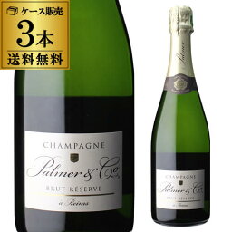 P3倍 父の日 早割1本当たり6,600 円(税込) 送料無料 パルメ ブリュット レゼルヴ 750ml 正規品 3本入シャンパーニュ モンターニュ・ド・ランス 辛口 泡 シャンパン ケース 雑誌掲載 浜運誰でもP3倍は 5/9 20:00 ～ 5/16 1:59まで