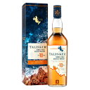 TALISKER タリスカー10年 700ml 箱付き アイランズ シングルモルト スコッチ ウイスキー 長S