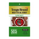 【全品P3倍 4/25限定 母の日 早割】テングビーフジャーキー 50％減塩 93g Tengu Brand BEEF STEAK JERKY おつまみ 虎S