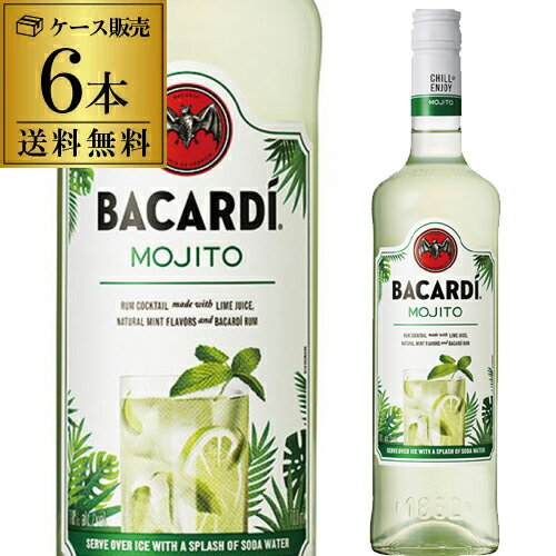 P3 5/20  ̵ Хǥ饷åƥ륺ҡ18١700ml6ܡ6ۡΥϡΥꥭ塼ϡΥҡȡ ĹS