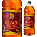 【全品P3倍 4/30～5/1限定】【4本まで1梱包】 ブラックニッカ リッチブレンド 4L 40度 4000ml[ウイスキー][ニッカ][日本][ブレンデッド][長S]