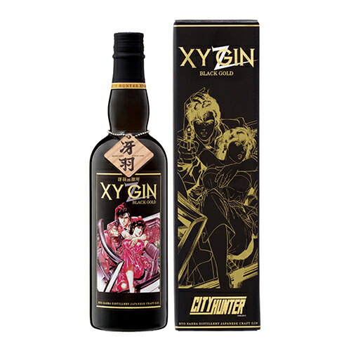 【全品P3倍 5/18限定 父の日 早割】XYGIN BLACK GOLD 45度 700mlエックスワイ ジン ブラックゴールド ジャパニーズ クラフトジン 佐賀県 光武酒造場 アニメ コラボボトル シティーハンター CITY HUNTER