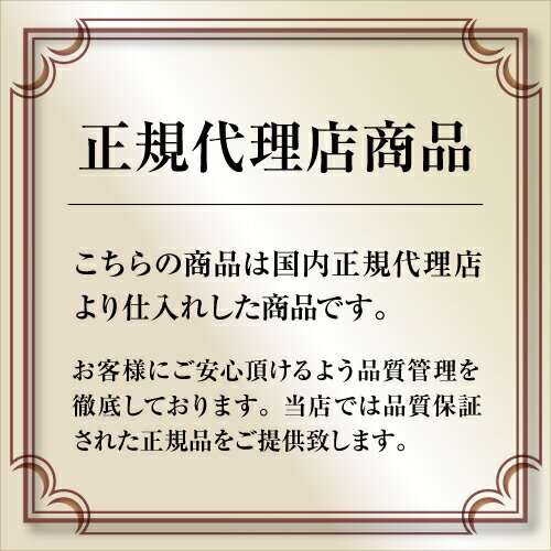 【全品P3倍 5/20限定 父の日 早割】正規品 クラセアスール メスカル ゲレロ 750ml 42度 箱入り プレミアム メスカル クラセ・アスール 100％アガベ メキシコ Clase Azul GUERRERO MEXCAL あす楽 虎S 3