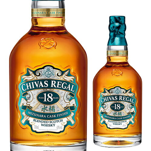 【P3倍】シーバス リーガル 18年 ミズナラ カスク フィニッシュ 43度 700ml 正規品 ペルノリカール 水楢 スコッチ ブレンデッド ウイスキー whisky 長S誰でもP3倍は 1/9 20:00 ～ 1/16 1:59まで