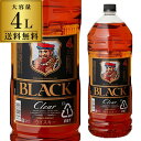 【全品P3倍 4/30～5/1限定】【送料無料】ニッカ ブラックニッカ クリア 37度 4000ml ペット 4L ウイスキー ウィスキー japanese whisky 1本毎に毎に1梱包 あす楽 YF