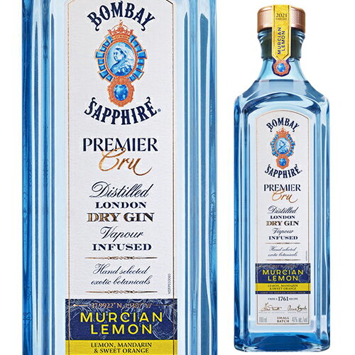 【P3倍】ボンベイ サファイア プレミアクリュ 47度 700ml ジン スピリッツ サファイヤ BOMBAY SAPPHIRE GIN 長S【誰でもP3倍は 6/4 20:00 ～ 6/11 1:59まで】