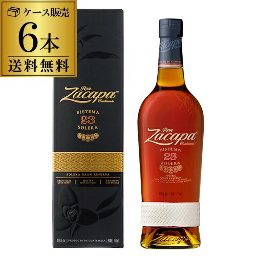 【全品P3倍 5/30限定 父の日 早割】送料無料 ロン サカパ センテナリオ 23 正規品 6本 750ml 40度 ラム..