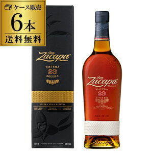 送料無料 ロン サカパ センテナリオ 23 正規品 6本 750ml 40度 ラム RUM ラム酒 スピリッツ 八幡