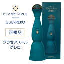 【全品P3倍 4/30～5/1限定】正規品 クラセアスール メスカル ゲレロ 750ml 42度 箱入り プレミアム メスカル クラセ・アスール 100％アガベ メキシコ Clase Azul GUERRERO MEXCAL あす楽 虎S