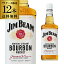 ̵ӡ  700ml12 40٥ӡ ࡦӡ  Сܥ ۥ磻 Jim Beam ĹS