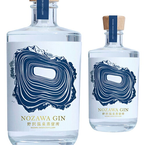 NOZAWA GIN 500ml 45度 野沢温泉蒸留所 Nozawa Onsen Distillery 長野県 野沢温泉 国産 クラフトジン SFWSC 2023 金賞受賞 長S