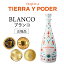  ƥ  ݥǡ ֥ 750ml 40 ץߥ ƥ ƫܥȥ 100󥢥 ᥭ 饻 Ʊ ȥ ԥå ʥ  Tierra y Poder BLANCO PREMIUM TEQUILA ĹS