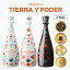  ƥ  ݥǡ 750ml 40 3ܥå ץߥ ƥ ֥ ݥ ͥ ˥ ƫܥȥ ̵ ᥭ 饻 Ʊ ȥ ʥȥ Tierra y Poder BLANCO REPOSADO ANEJO PREMIUM TEQUILA ĹS