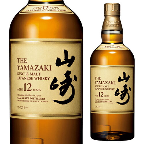 【P3倍】サントリー 山崎 12年 700ml 箱無し [ウイスキー][ウィスキー]japanese whisky 虎S PW【誰でもP3倍は 6/4 20:00 ～ 6/11 1:59まで】