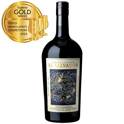 ザ ロイヤルケーン カスク カンパニー エルサルバドール12年 2010 700ml 62度 中米 ラム RUM ラム酒 インゲニオ ラ カバナ蒸溜所 長S ザ ロイヤルケーン カスク カンパニー エルサルバドール12年 2010 700ml 62度 中米 ラム RUM ラム酒 インゲニオ ラ カバナ蒸溜所 長S