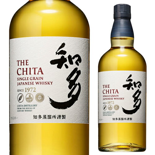 P5 6/18ۥȥ꡼ ¿ 700ml 졼󥦥[][] whisky_SGRCD [ĹS]...