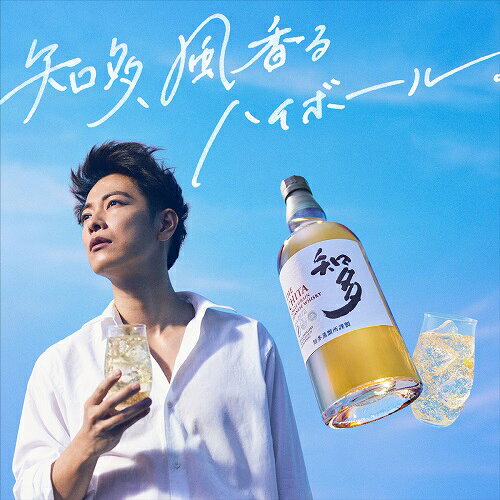 【全品P3倍 10/15限定】 サントリー 知多 700ml グレーンウイスキー [ウイスキー][ウィスキー] whisky_SGRCD [長S]japanese whisky gingin-10002154 ジン専門店『ALL GIN アラジン』 サンプル画像2