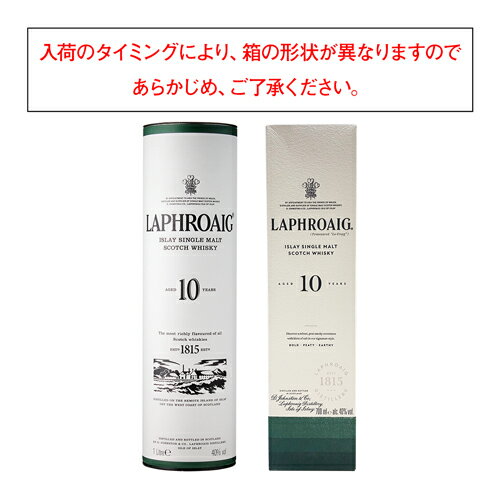������P3�� 2/10 23:59���ۥ�ե����� 10ǯ 40�� 700ml Ȣ�դ������å� ���������� Laphroang scotch whisky [ĹS]