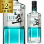 ֡P3 4/20  ̵ ѥˡ   -SUI- 700ml 12ܥå 40 ȥ꡼ suntory japanese gin 󥽡 ԥå ܥ˥ ͮ  ժ    RSLפ򸫤