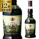 ラフォン クレーム・ド・カシス 15度 700ml × 12本 クレーム ド カシス リキュール クレームドカシス LAFFON Creme de Cassis Liqueur 送料無料 長S