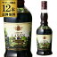 ե 졼ࡦɡ 15 700ml  12 졼   ꥭ塼 졼ɥ LAFFON Creme de Cassis Liqueur ̵ ĹS