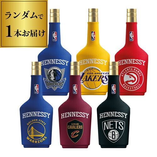 【P3倍】ヘネシー VS NBA チームスリーブ 700ml 40度正規品 数量限定 コニャック バスケットボール Hennessy Basketball 長S※ボトルはお選びいただけません誰でもP3倍は 9/4 20:00 ~ 9/11 1:59まで 【P3倍】ヘネシー VS NBA チームスリーブ 700ml 40度正規品 数量限定 コニャック バスケットボール Hennessy Basketball 長S※ボトルはお選びいただけません誰でもP3倍は 9/4 20:00 ~ 9/11 1:59まで