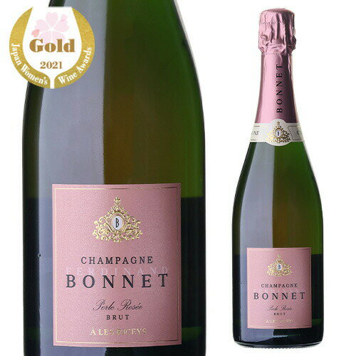 シャンパン 辛口ロゼ アレクサンドル ボネ パール ロゼ ブリュット750ml