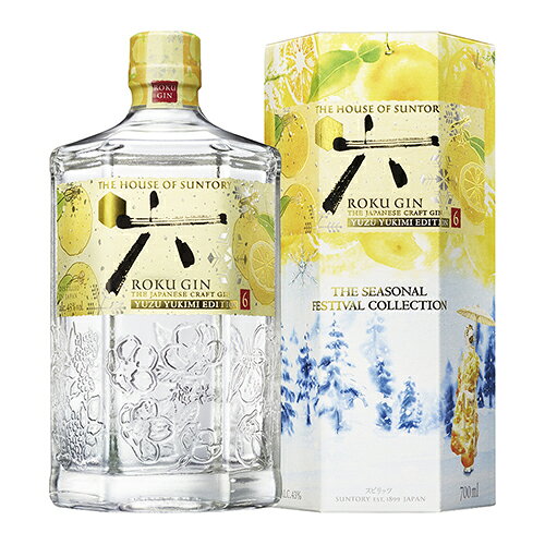 数量限定 サントリー ROKU ＜六＞ YUZU YUKIMI EDITION 700ml 43度 ジャパニーズ クラフト ジン ロク JAPANESE CRAFT…