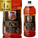【P3倍】ニッカ ブラックニッカ クリア 37度 ペット 送料無料 4L×4本 ケース ウイスキー ウィスキー 4000ml whisky RSL 誰でもP3倍...