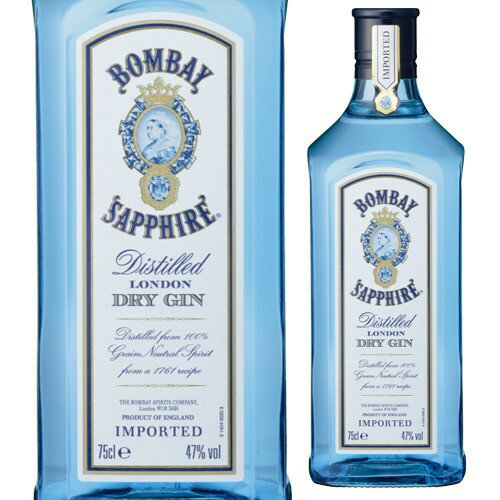 【全品P3倍 6/1限定】ボンベイ サファイアジン 47度 750ml ボンベイ サファイヤジン BOMBAY SAPPHIRE GIN スピリッツ カクテル 青いボトル 長S