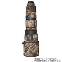 【アウトレット・40%OFF】LensCoat レンズコート NIKKOR AF-S VR ED200-400mm F4G用 レンズカバー アドバンテージMAX LCN200-400M4(2)