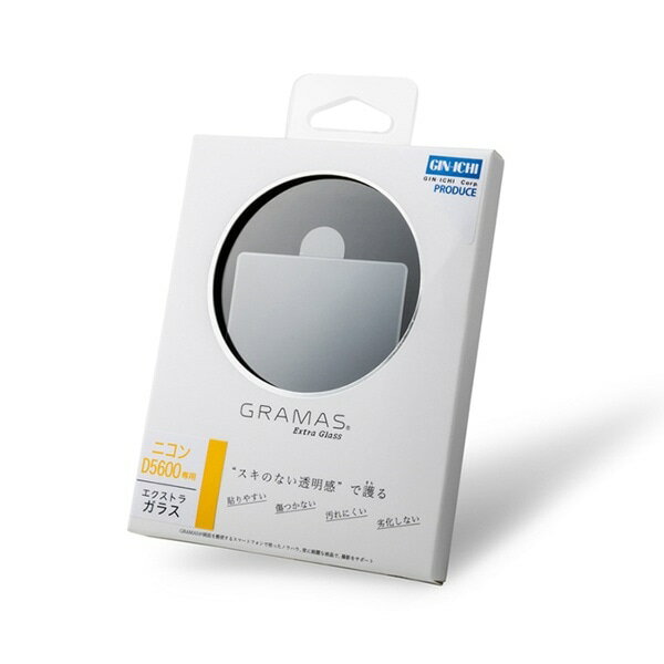 ڥȥåȡ50OFFۡʻʡGRAMAS ޥ Extra Camera Glass DCG-NI11(Nikon D560...