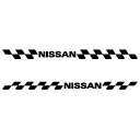 ニッサン NISSAN ステッカー 車 チェッカー エンブレム 枠サイズ：2cm×23cm×左右反転セット スポーツ ドライブ 車用 ドレスアップ 外装 パーツ カー用品 かっこいい デカール ステッカー