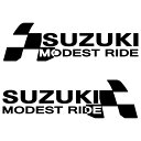 SUZUKI スズキ バイクステッカー チェッカー エンブレム 枠サイズ：7cm×23cm×ツインセットクールで大人の走りをする 安全運転 ステッカー かっこいい バイカー ドレスアップ デカール