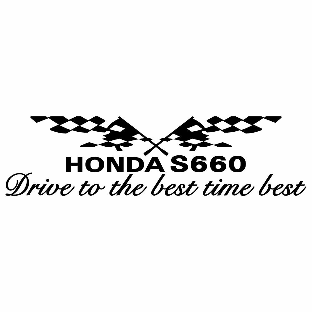 樂天商城 - HONDA S660 スポーツ ステッカー 車種名が選べる！・英15文字迄入る！ホンダ メーカー ロゴ 車 ステッカー かっこいい 外装 デカール カッティングシート ステッカーサイズ：12cm×43cm注）： ※ 書体変更は出来ません！