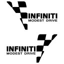 INFINITI インフィニティ 車ステッカー かっこいい ロゴ ステッカー チェッカー：（縦）13cm×（横）10cm×反転文字：　　 　（縦）　4cm×（横）13cm×2枚チェッカーと文字分離タイプ