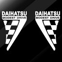 車 ステッカー かっこいい ダイハツ DAIHATSU スポーツ （縦）12cm×（横）8cm × 左右反転 カッティング タイプ フェンダー ウインカー下 ドア バンパー 等 車用 ボディー タッチ ペイント 傷消し 傷隠し キズ隠し 補修 サイド ドレスアップ