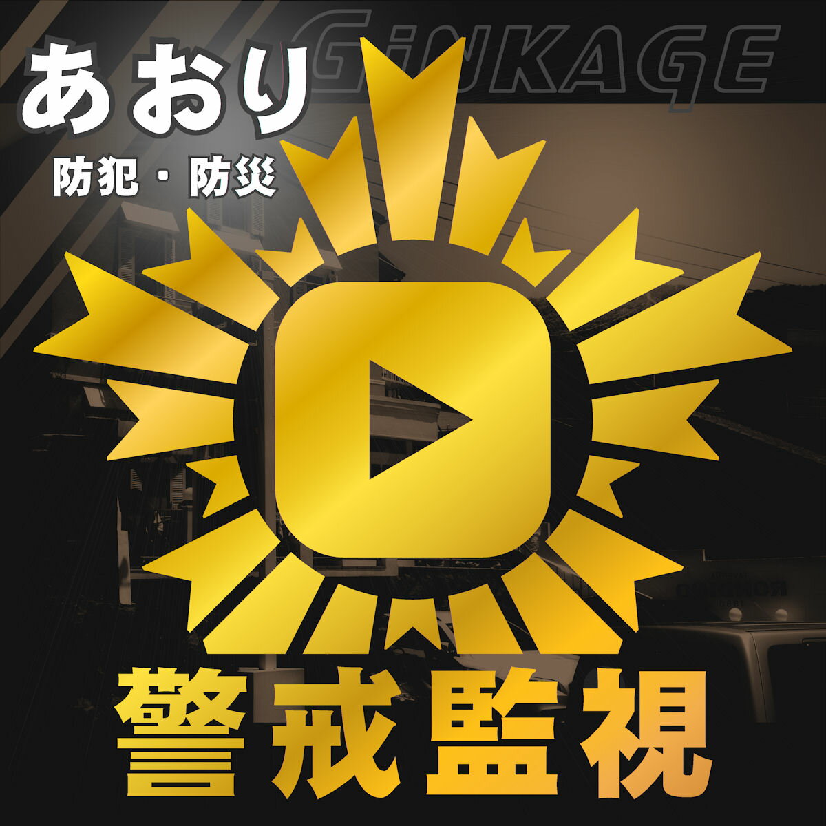ɥ饤֥쥳 ߥ顼β