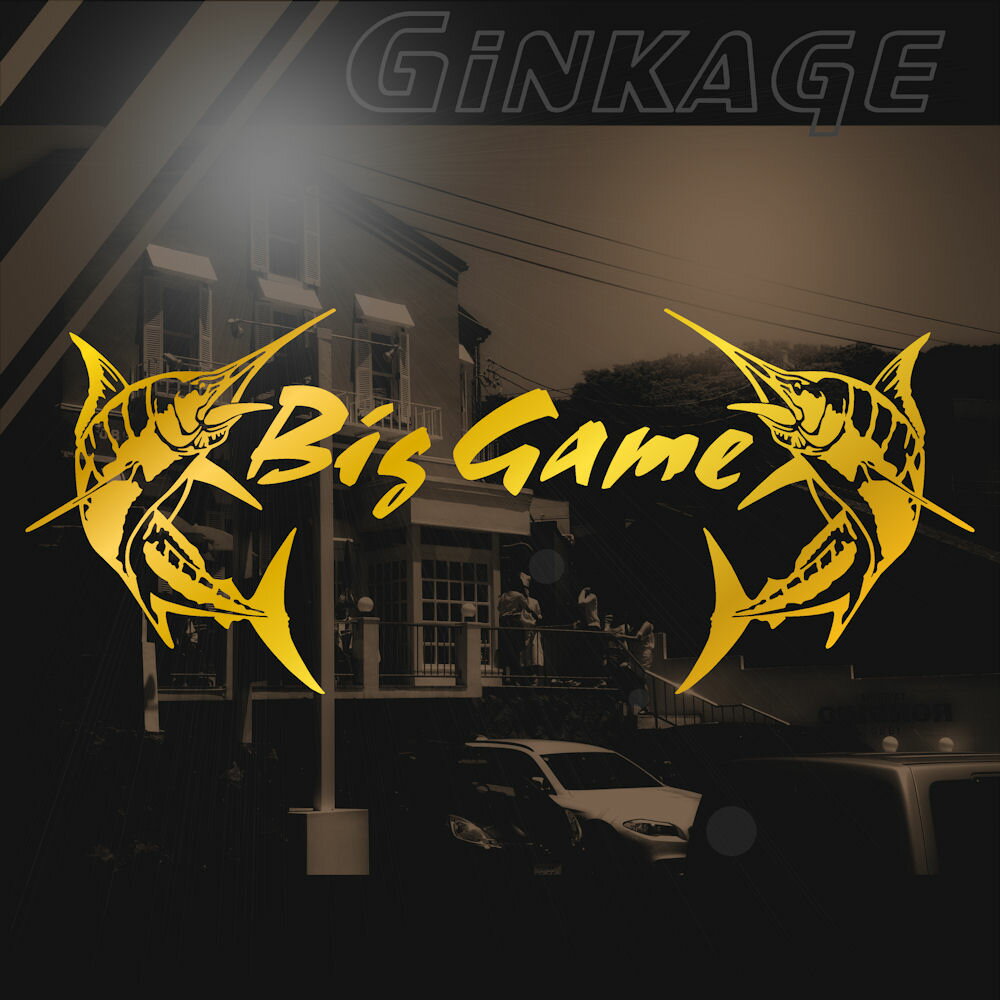 カジキ ステッカー Bib Game トローリング ファイト！サイズ：24cm×58cm カッティング（金色）ステッカ..